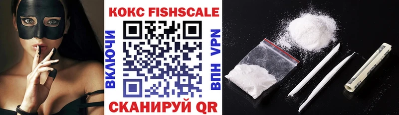 гидра как зайти  где можно купить   Няндома  COCAIN 97% 