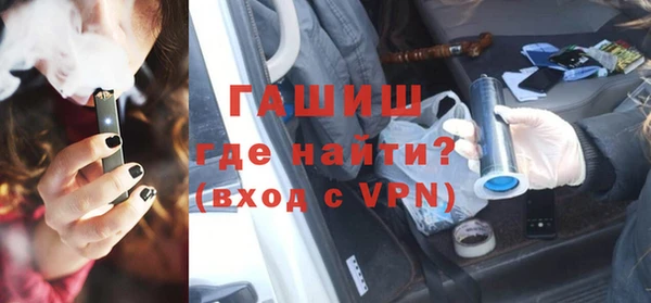 spice Аркадак