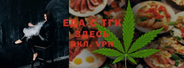 ПСИЛОЦИБИНОВЫЕ ГРИБЫ Арсеньев