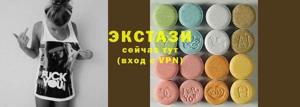 spice Аркадак