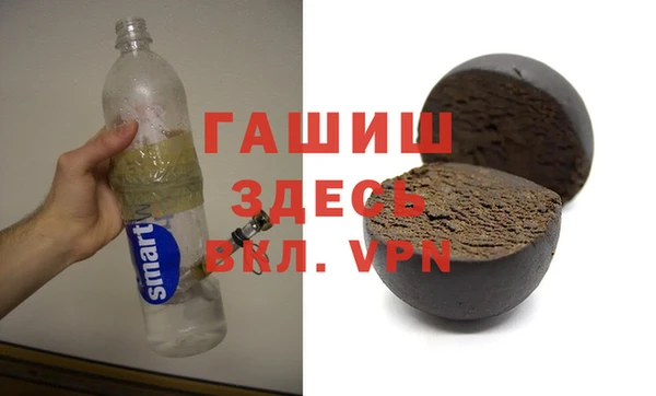 spice Аркадак