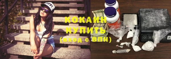 бошки Армянск