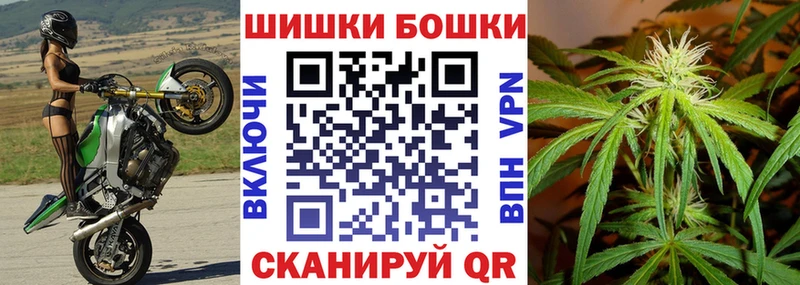 Марихуана гибрид Няндома